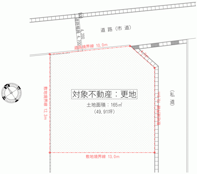 山手7-920公図